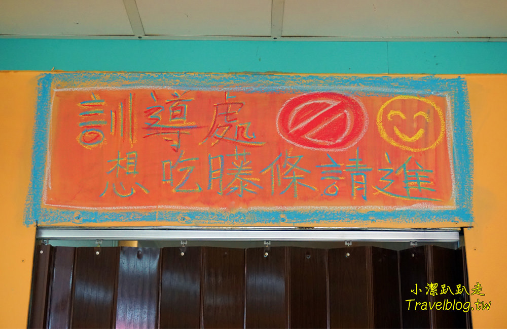 台中美食|奶奶的湯異國風味麻辣燙，豐原黃昏市場旁暗藏平價美食!豐富食材.蔬菜多樣!家庭親子聚餐的好去處!還有宵夜場!