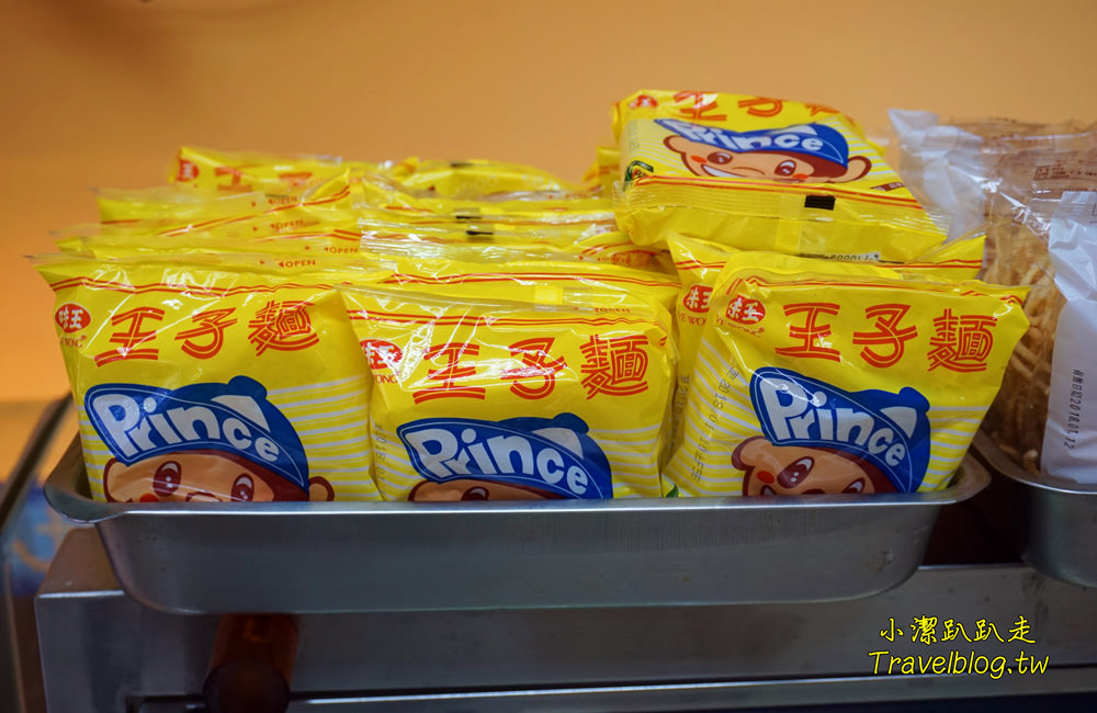 台中美食|奶奶的湯異國風味麻辣燙，豐原黃昏市場旁暗藏平價美食!豐富食材.蔬菜多樣!家庭親子聚餐的好去處!還有宵夜場!