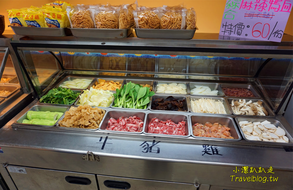 台中美食|奶奶的湯異國風味麻辣燙，豐原黃昏市場旁暗藏平價美食!豐富食材.蔬菜多樣!家庭親子聚餐的好去處!還有宵夜場!
