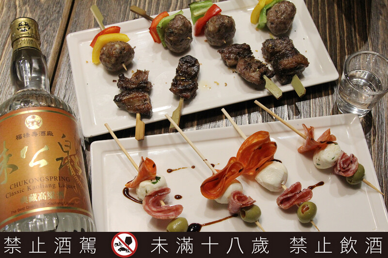 台灣特色酒|財政部優質酒類認證/台灣最具公信力的酒品認證/好酒推薦/餐酒會 台灣特色酒|財政部優質酒類認證/台灣最具公信力的酒品認證/好酒推薦/餐酒會