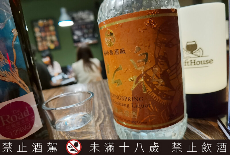 台灣特色酒|財政部優質酒類認證/台灣最具公信力的酒品認證/好酒推薦/餐酒會 台灣特色酒|財政部優質酒類認證/台灣最具公信力的酒品認證/好酒推薦/餐酒會