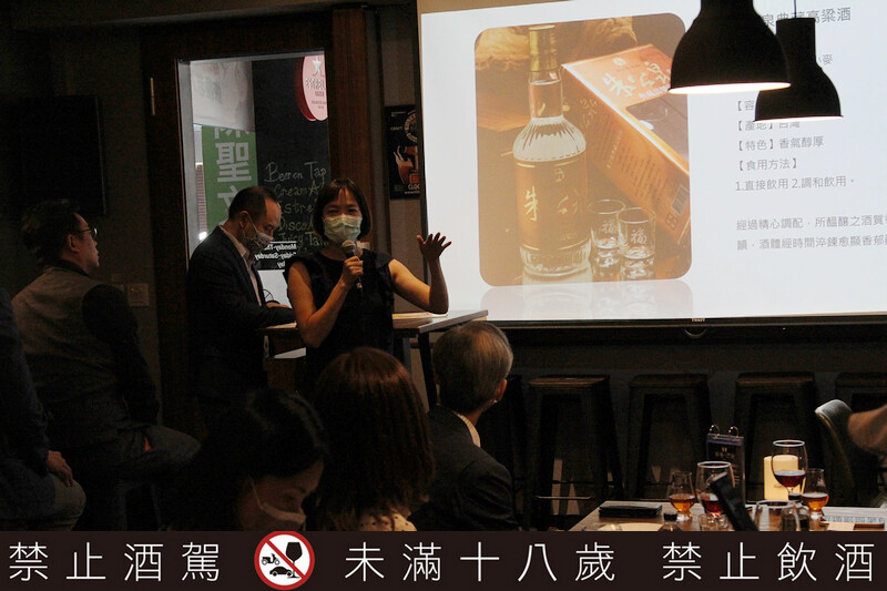 台灣特色酒|財政部優質酒類認證/台灣最具公信力的酒品認證/好酒推薦/餐酒會 台灣特色酒|財政部優質酒類認證/台灣最具公信力的酒品認證/好酒推薦/餐酒會