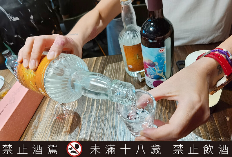 台灣特色酒|財政部優質酒類認證/台灣最具公信力的酒品認證/好酒推薦/餐酒會 台灣特色酒|財政部優質酒類認證/台灣最具公信力的酒品認證/好酒推薦/餐酒會