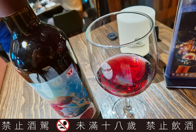 台灣特色酒|財政部優質酒類認證/台灣最具公信力的酒品認證/好酒推薦/餐酒會 台灣特色酒|財政部優質酒類認證/台灣最具公信力的酒品認證/好酒推薦/餐酒會