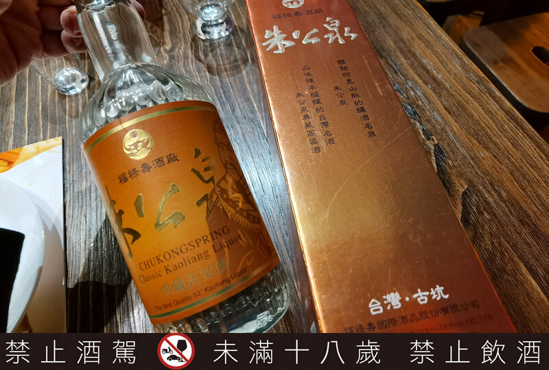 台灣特色酒|財政部優質酒類認證/台灣最具公信力的酒品認證/好酒推薦/餐酒會 台灣特色酒|財政部優質酒類認證/台灣最具公信力的酒品認證/好酒推薦/餐酒會