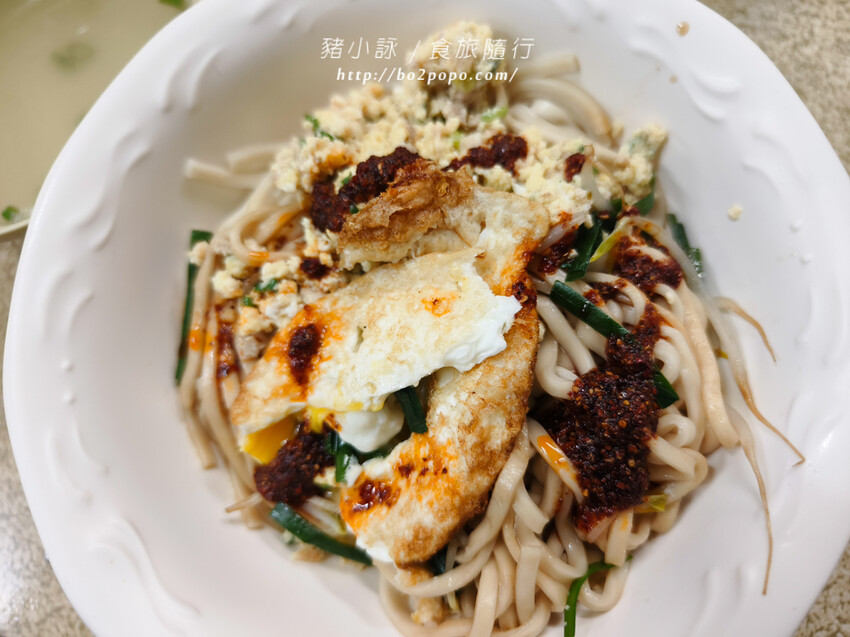 高雄。岡山》簡單質樸又絕妙的煎炒蛋麵