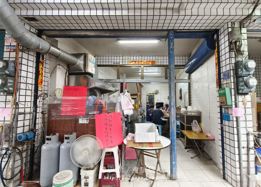 高雄。岡山》簡單質樸又絕妙的煎炒蛋麵