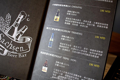 台中薩克森餐酒館