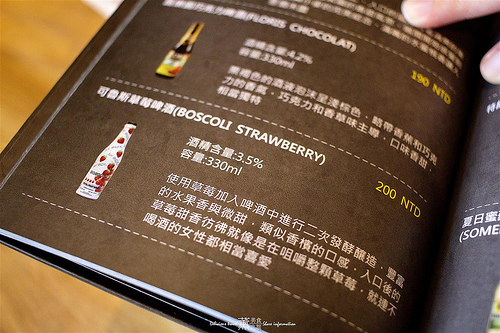 台中薩克森餐酒館