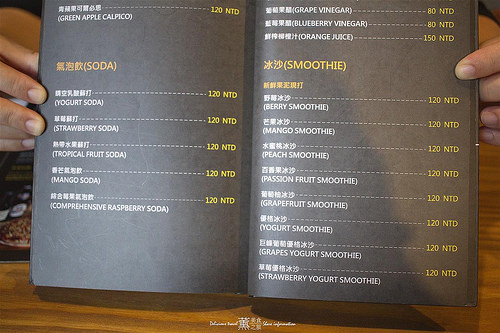 台中薩克森餐酒館