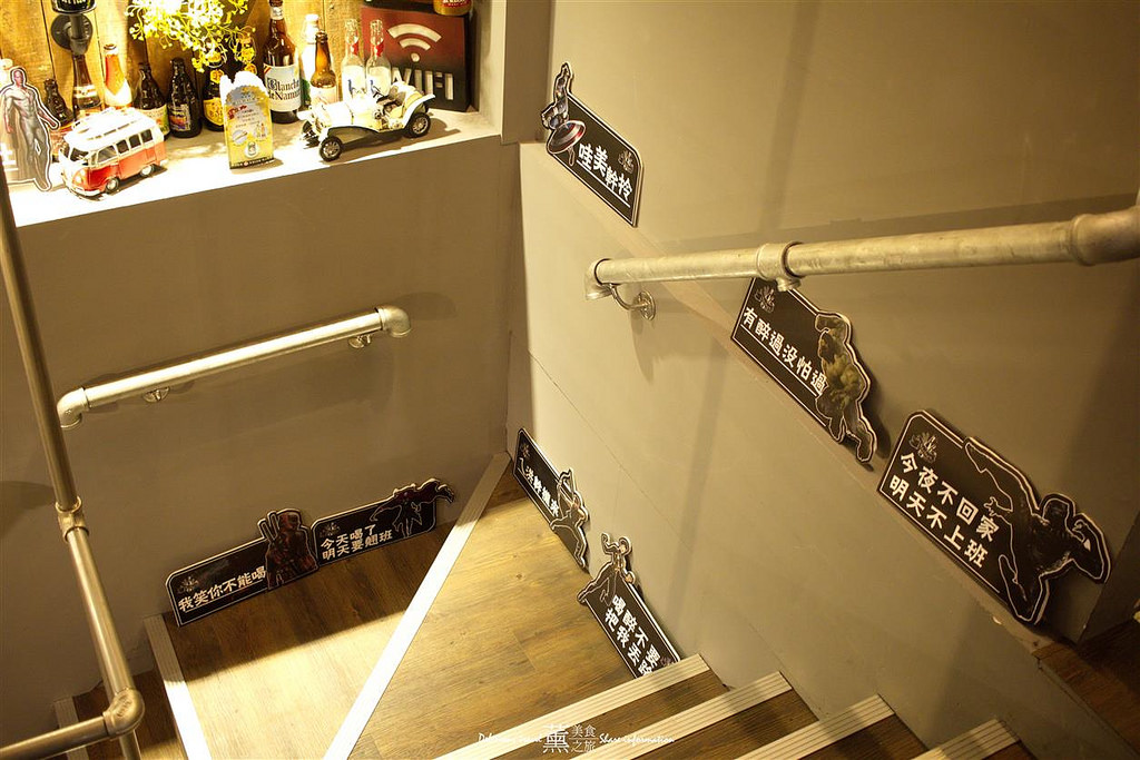 台中薩克森餐酒館