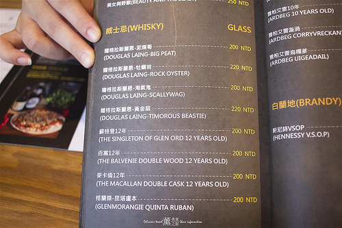 台中薩克森餐酒館