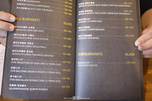 台中薩克森餐酒館