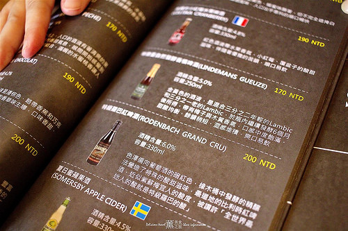 台中薩克森餐酒館