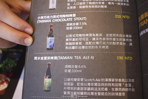 台中薩克森餐酒館