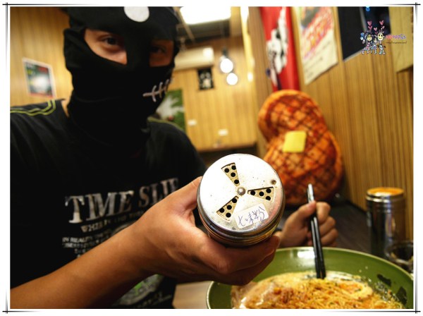 麵屋次郎,八德美食,桃園美食,平價拉麵,大湳市場,拉麵,麻辣拉麵,烤肉串