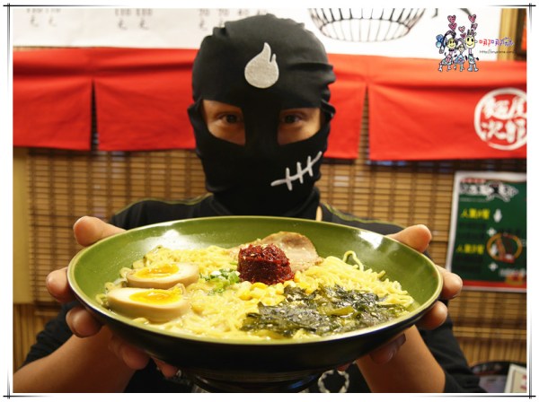 麵屋次郎,八德美食,桃園美食,平價拉麵,大湳市場,拉麵,麻辣拉麵,烤肉串