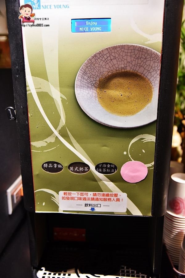 桃園龍潭美食-肉好吃牛排-平價大份量的牛排館,24盎司牛霸好逼人 (邀約) @民宿女王芽月-美食.旅遊.全台趴趴走