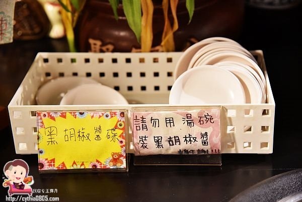 桃園龍潭美食-肉好吃牛排-平價大份量的牛排館,24盎司牛霸好逼人 (邀約) @民宿女王芽月-美食.旅遊.全台趴趴走