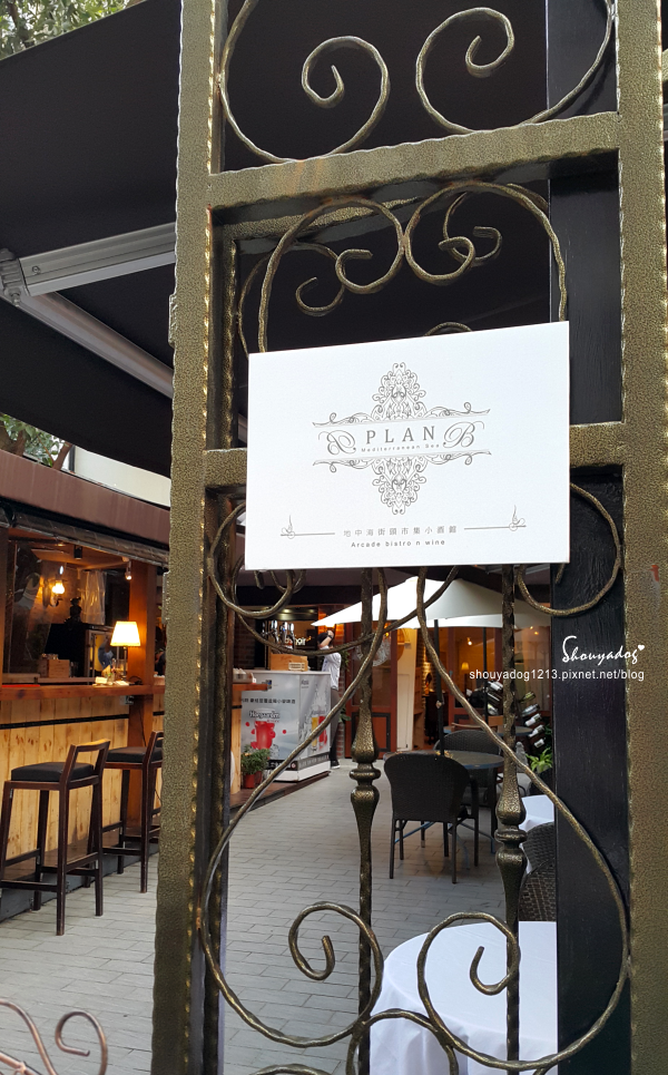 Plan B歐陸街頭小市集餐酒:【歐式餐酒館】超美超好拍的 Plan B 歐陸街頭市集小酒館試吃會