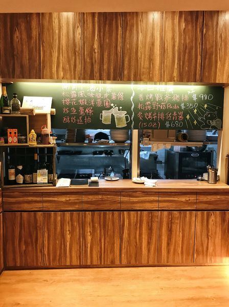 FullSizeRender 45.jpg