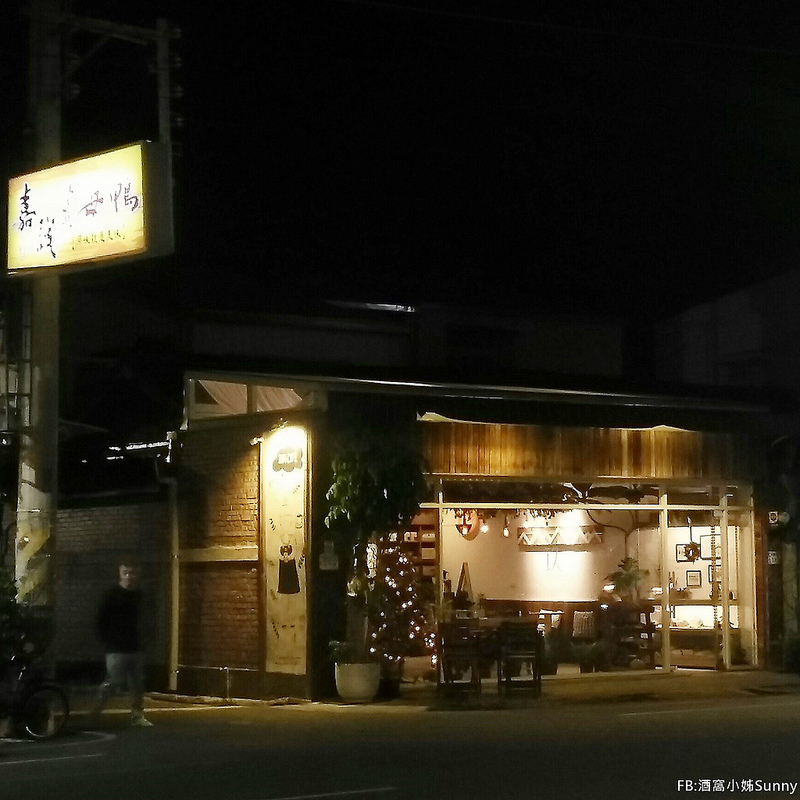 嘉義咖啡店｜玖咖啡