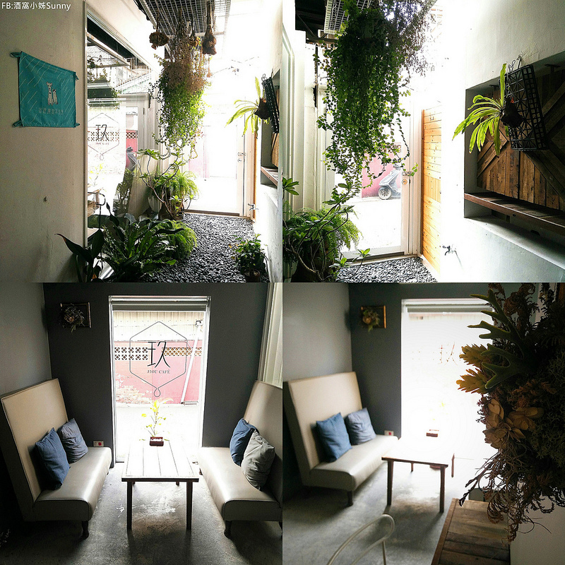 嘉義咖啡店｜玖咖啡