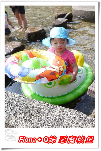 【南投埔里一日遊】桃米親水公園+埔里酒廠+豐年農場+宏基蜜蜂生態農場+敲敲木音樂工房+元首館，無論戲水、美食、觀光、新知通通有，皆是親子同遊好景點 !