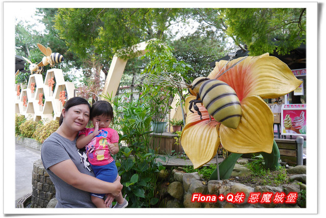 【南投埔里一日遊】桃米親水公園+埔里酒廠+豐年農場+宏基蜜蜂生態農場+敲敲木音樂工房+元首館，無論戲水、美食、觀光、新知通通有，皆是親子同遊好景點 !