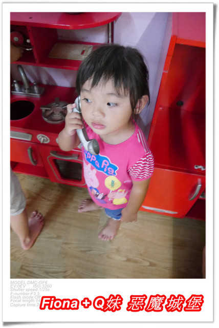 【南投埔里一日遊】桃米親水公園+埔里酒廠+豐年農場+宏基蜜蜂生態農場+敲敲木音樂工房+元首館，無論戲水、美食、觀光、新知通通有，皆是親子同遊好景點 !