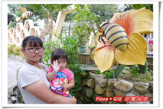 【南投埔里一日遊】桃米親水公園+埔里酒廠+豐年農場+宏基蜜蜂生態農場+敲敲木音樂工房+元首館，無論戲水、美食、觀光、新知通通有，皆是親子同遊好景點 !