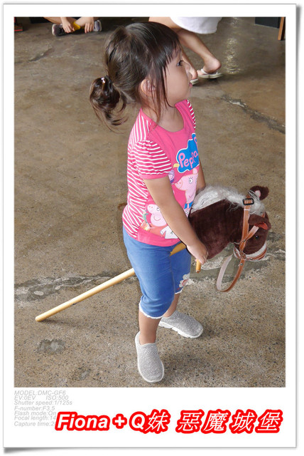 【南投埔里一日遊】桃米親水公園+埔里酒廠+豐年農場+宏基蜜蜂生態農場+敲敲木音樂工房+元首館，無論戲水、美食、觀光、新知通通有，皆是親子同遊好景點 !