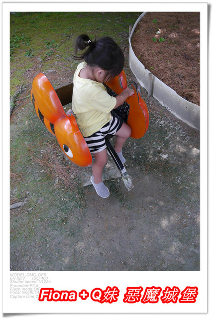 【南投埔里一日遊】桃米親水公園+埔里酒廠+豐年農場+宏基蜜蜂生態農場+敲敲木音樂工房+元首館，無論戲水、美食、觀光、新知通通有，皆是親子同遊好景點 !