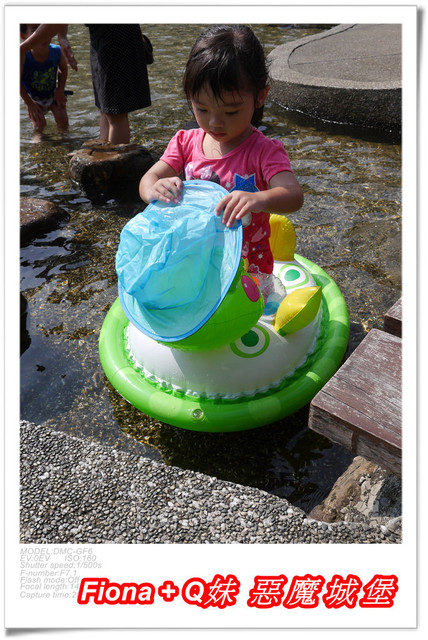 【南投埔里一日遊】桃米親水公園+埔里酒廠+豐年農場+宏基蜜蜂生態農場+敲敲木音樂工房+元首館，無論戲水、美食、觀光、新知通通有，皆是親子同遊好景點 !