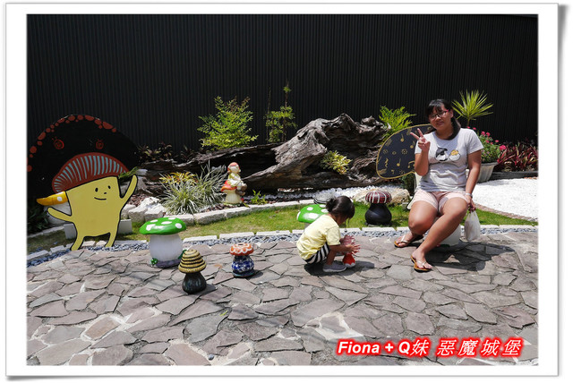 【南投埔里一日遊】桃米親水公園+埔里酒廠+豐年農場+宏基蜜蜂生態農場+敲敲木音樂工房+元首館，無論戲水、美食、觀光、新知通通有，皆是親子同遊好景點 !