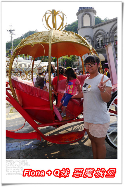 【南投埔里一日遊】桃米親水公園+埔里酒廠+豐年農場+宏基蜜蜂生態農場+敲敲木音樂工房+元首館，無論戲水、美食、觀光、新知通通有，皆是親子同遊好景點 !
