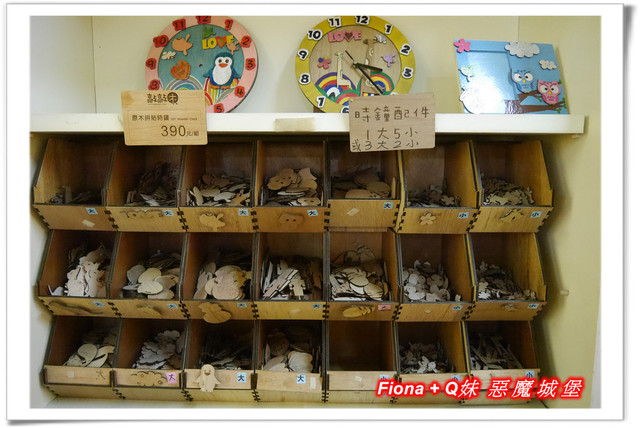 【南投埔里一日遊】桃米親水公園+埔里酒廠+豐年農場+宏基蜜蜂生態農場+敲敲木音樂工房+元首館，無論戲水、美食、觀光、新知通通有，皆是親子同遊好景點 !