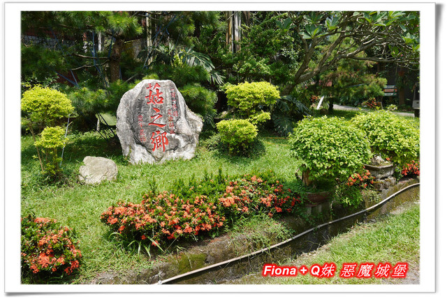 【南投埔里一日遊】桃米親水公園+埔里酒廠+豐年農場+宏基蜜蜂生態農場+敲敲木音樂工房+元首館，無論戲水、美食、觀光、新知通通有，皆是親子同遊好景點 !