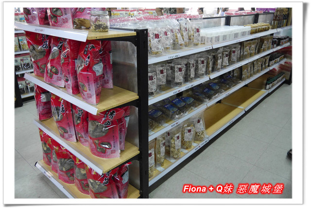 【南投埔里一日遊】桃米親水公園+埔里酒廠+豐年農場+宏基蜜蜂生態農場+敲敲木音樂工房+元首館，無論戲水、美食、觀光、新知通通有，皆是親子同遊好景點 !