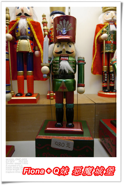 【南投埔里一日遊】桃米親水公園+埔里酒廠+豐年農場+宏基蜜蜂生態農場+敲敲木音樂工房+元首館，無論戲水、美食、觀光、新知通通有，皆是親子同遊好景點 !