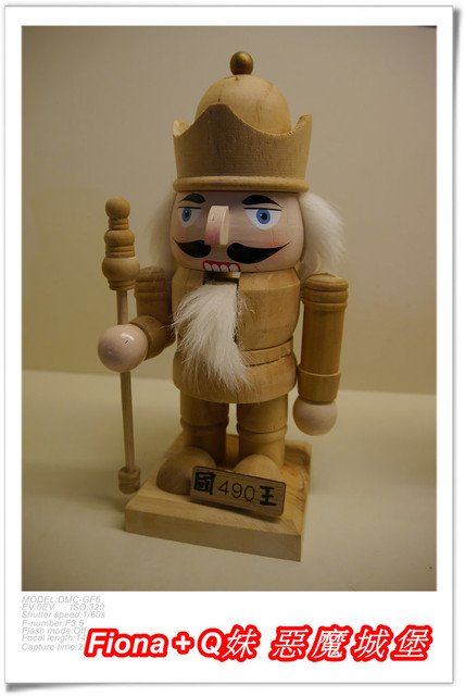 【南投埔里一日遊】桃米親水公園+埔里酒廠+豐年農場+宏基蜜蜂生態農場+敲敲木音樂工房+元首館，無論戲水、美食、觀光、新知通通有，皆是親子同遊好景點 !