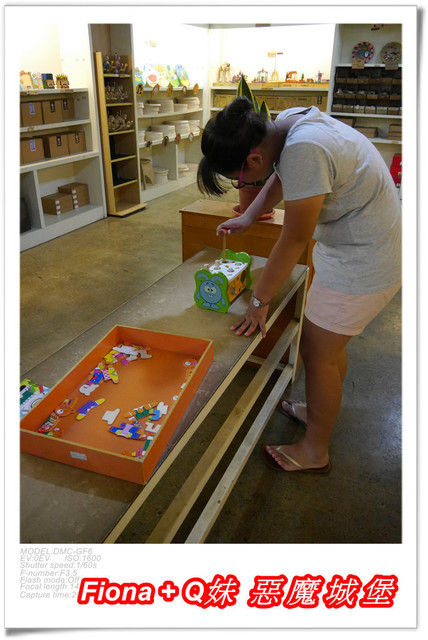 【南投埔里一日遊】桃米親水公園+埔里酒廠+豐年農場+宏基蜜蜂生態農場+敲敲木音樂工房+元首館，無論戲水、美食、觀光、新知通通有，皆是親子同遊好景點 !