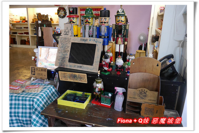 【南投埔里一日遊】桃米親水公園+埔里酒廠+豐年農場+宏基蜜蜂生態農場+敲敲木音樂工房+元首館，無論戲水、美食、觀光、新知通通有，皆是親子同遊好景點 !