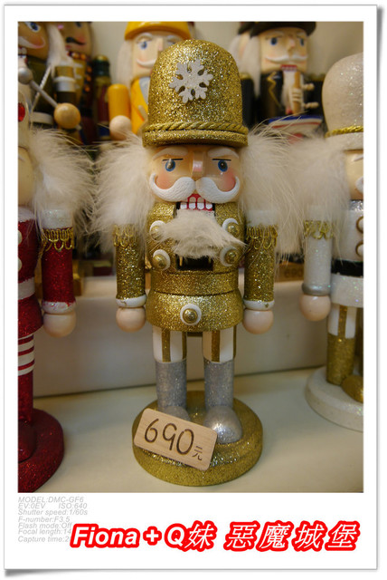 【南投埔里一日遊】桃米親水公園+埔里酒廠+豐年農場+宏基蜜蜂生態農場+敲敲木音樂工房+元首館，無論戲水、美食、觀光、新知通通有，皆是親子同遊好景點 !