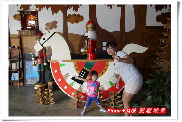 【南投埔里一日遊】桃米親水公園+埔里酒廠+豐年農場+宏基蜜蜂生態農場+敲敲木音樂工房+元首館，無論戲水、美食、觀光、新知通通有，皆是親子同遊好景點 !