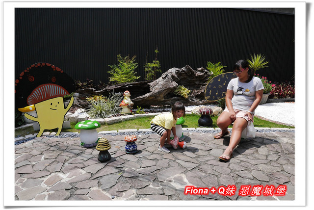 【南投埔里一日遊】桃米親水公園+埔里酒廠+豐年農場+宏基蜜蜂生態農場+敲敲木音樂工房+元首館，無論戲水、美食、觀光、新知通通有，皆是親子同遊好景點 !