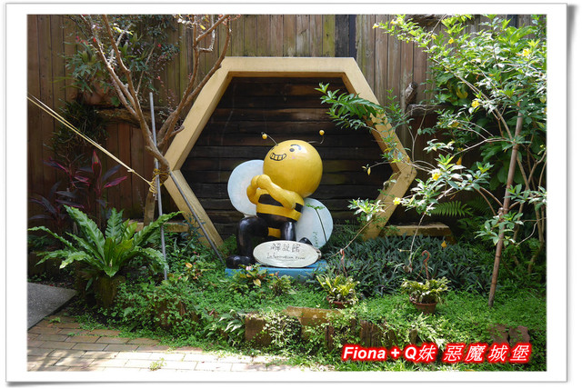 【南投埔里一日遊】桃米親水公園+埔里酒廠+豐年農場+宏基蜜蜂生態農場+敲敲木音樂工房+元首館，無論戲水、美食、觀光、新知通通有，皆是親子同遊好景點 !