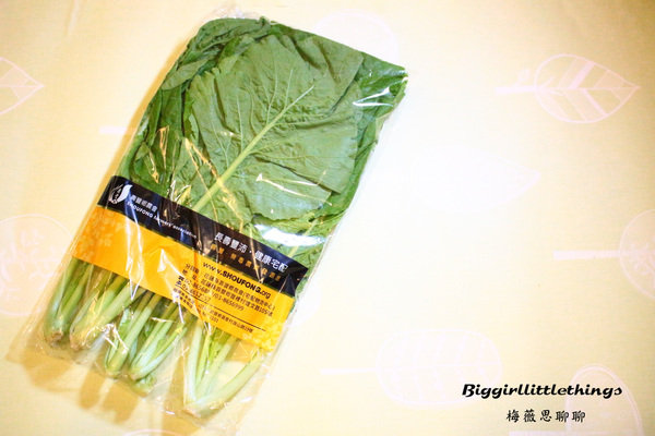 ok 10 山甜菜 (6).jpg