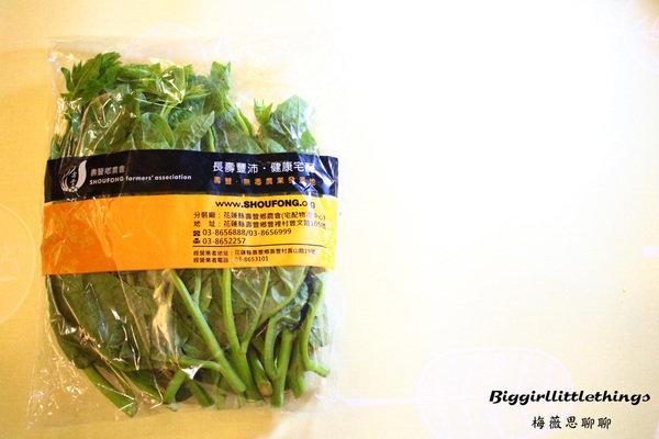 ok 4 皇宮菜 (3).jpg