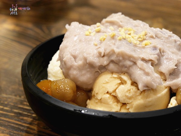 桃園美食,八德美食,綿綿冰,芋泥冰,草莓冰,甜點